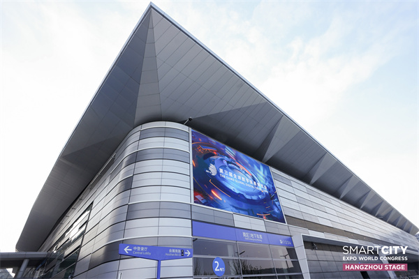 數貿會(huì )展館.jpg