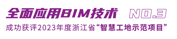 1736733518156143.png 小標題3.png