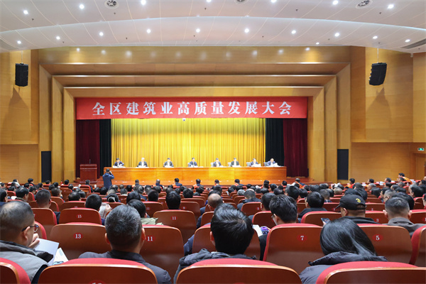 會(huì )場(chǎng)全景 (2).jpg