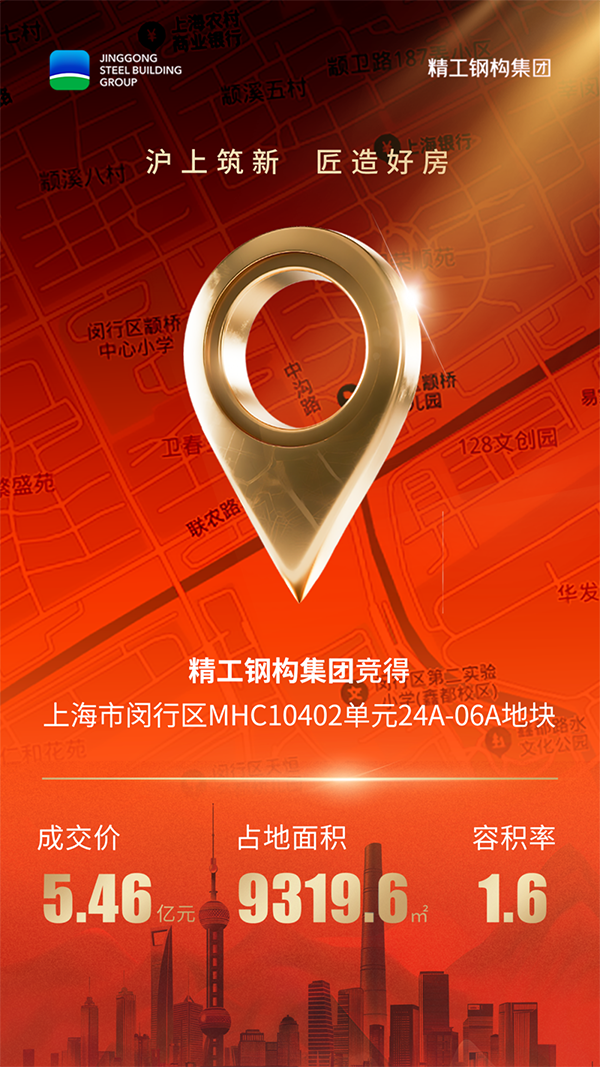 1758248393130648.png 未標題-1_01.png