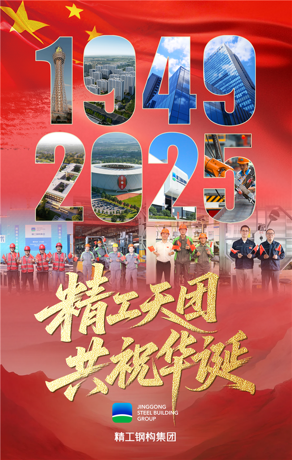 1759978736132903.png 長(cháng)圖-1.png