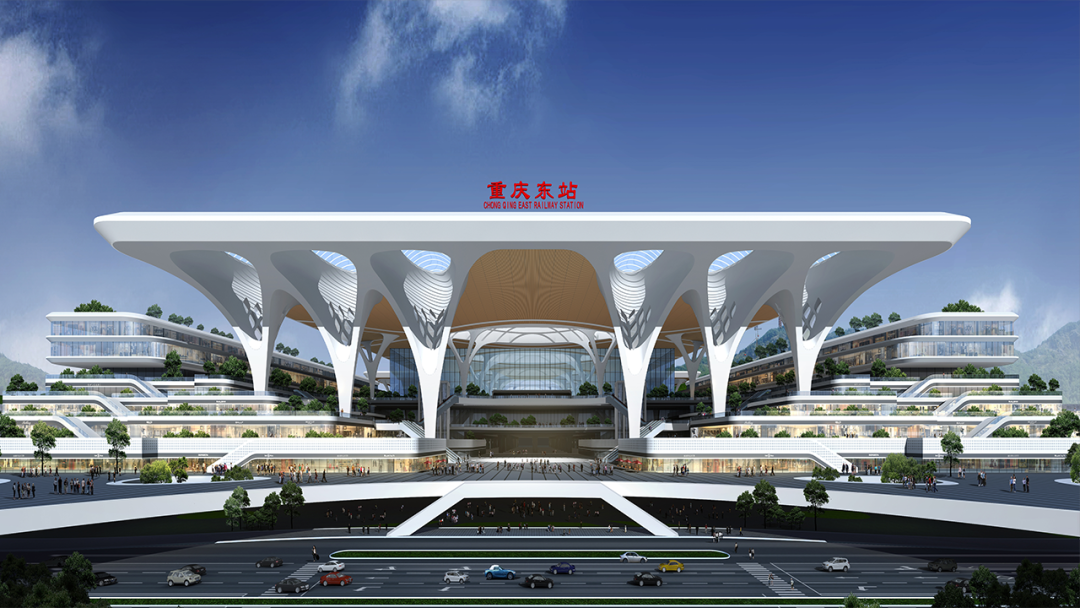 重慶東站.png