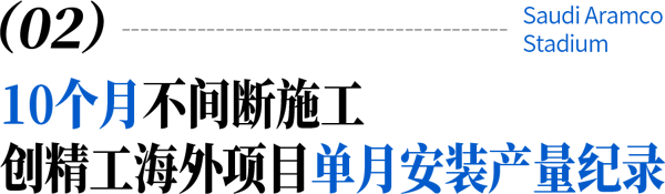 1764833321650142.png 小標題-2.png
