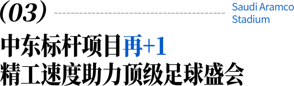 1764833386119494.png 小標題-3.png